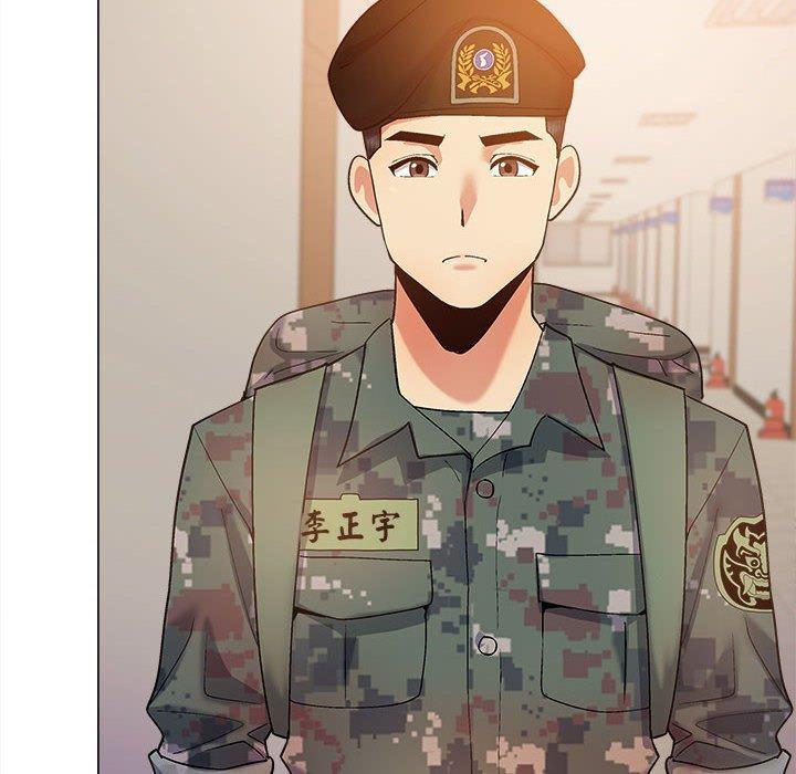 戀愛信仰，第 32 話，第 8 页