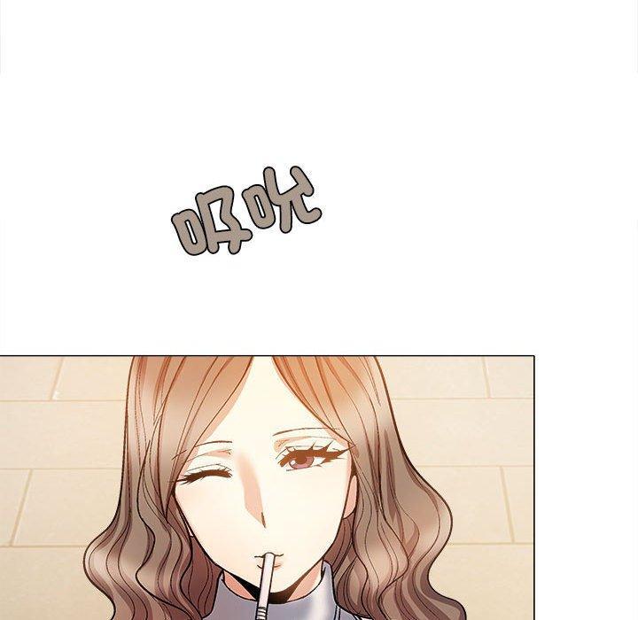 戀愛信仰，第 32 話，第 52 页