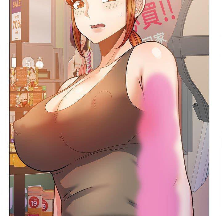 戀愛信仰，第 33 話，第 52 页