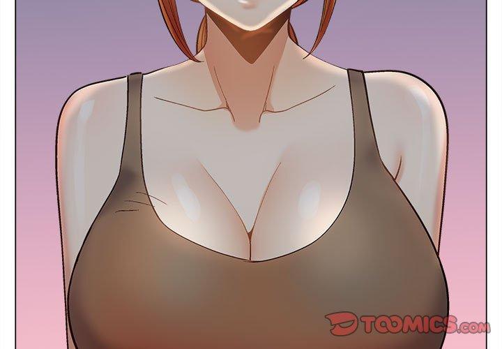 戀愛信仰，第 33 話，第 3 页