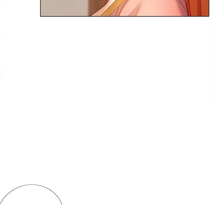 戀愛信仰，第 35 話，第 140 页