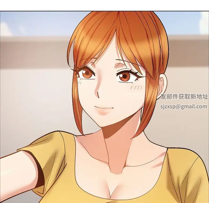 戀愛信仰，第 35 話，第 107 页
