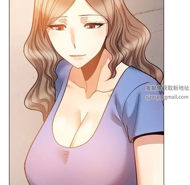 戀愛信仰，第 36 話，第 66 页