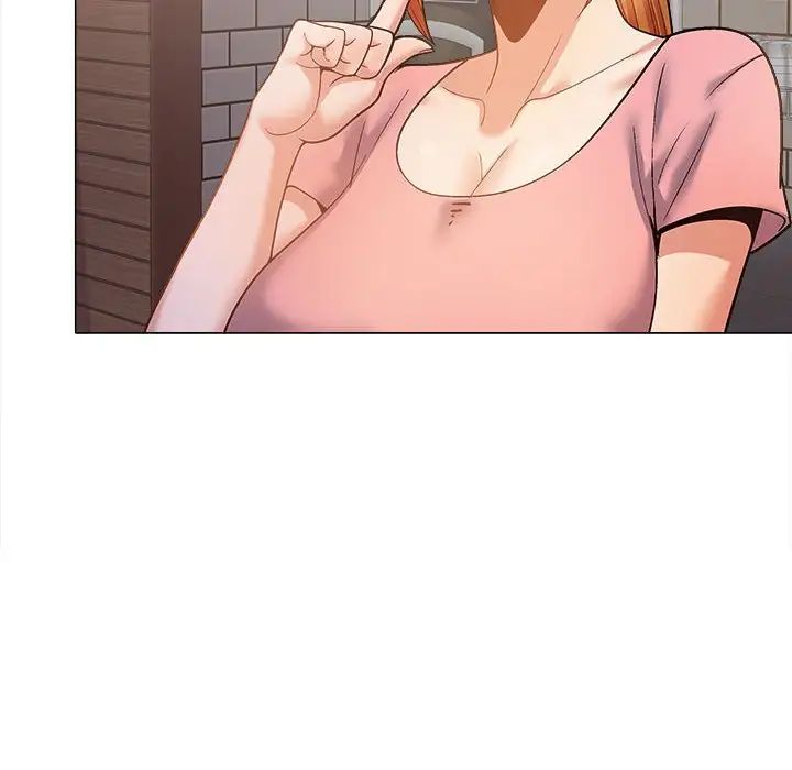戀愛信仰，第 36 話，第 143 页