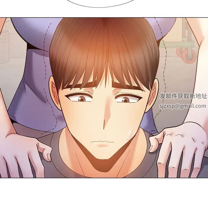戀愛信仰，第 36 話，第 72 页