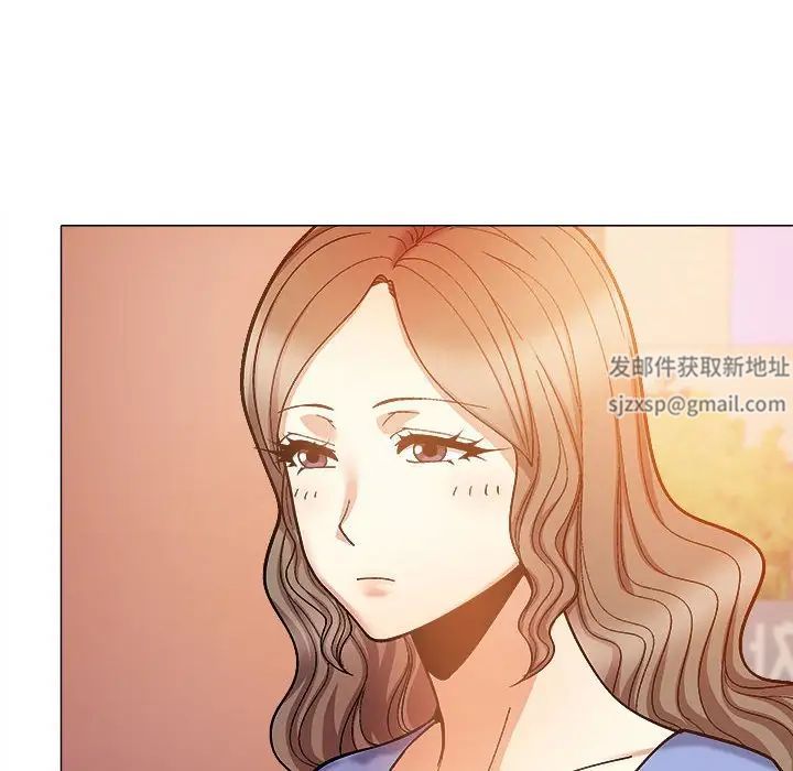 戀愛信仰，第 36 話，第 47 页