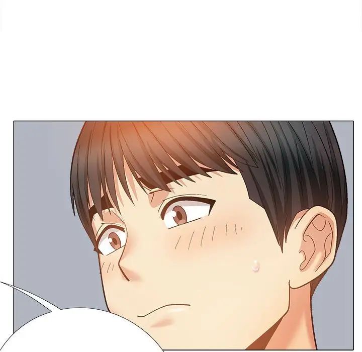 戀愛信仰，第 36 話，第 157 页