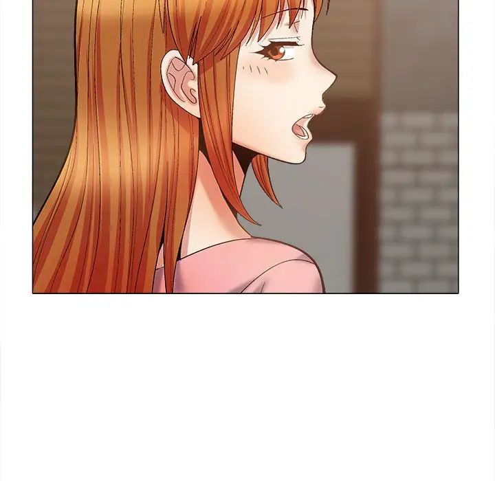 戀愛信仰，第 37 話，第 133 页