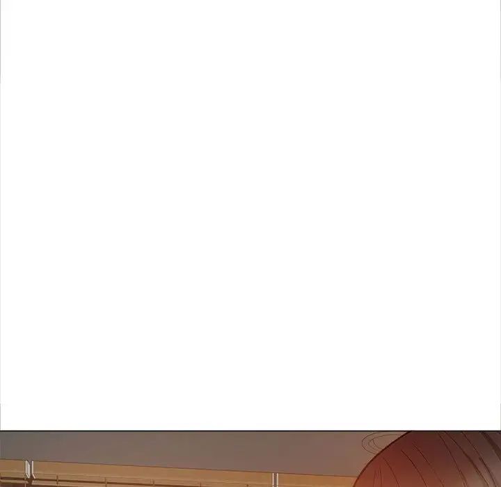 戀愛信仰，第 39 話，第 152 页