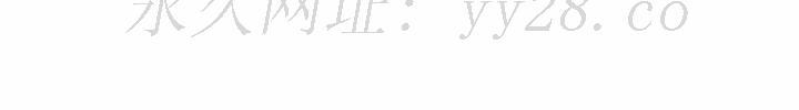 戀愛工廠，第4章，第 122 页