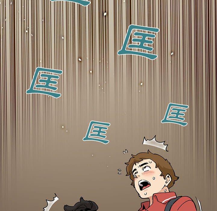戀愛工廠，第17章，第 103 页