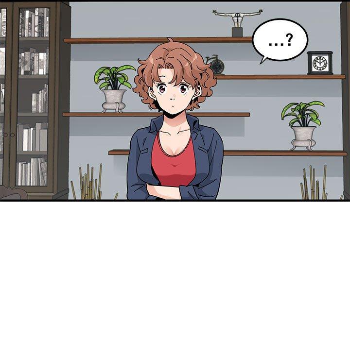 戀愛工廠，第25章，第 21 页
