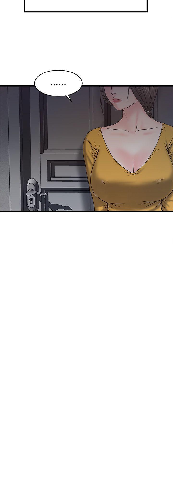 下女,初希，第3話-和老婆睽違已久的行房，第 48 页