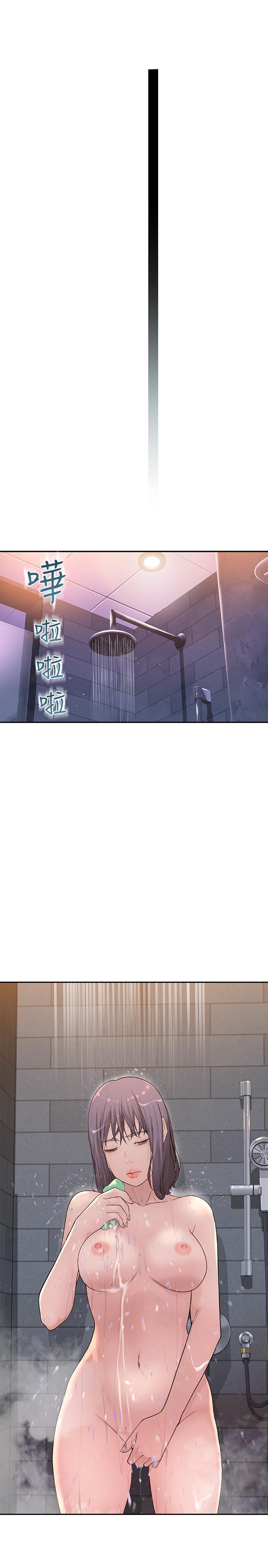 我們的特殊關係，第2話-我來幫你吧，宗翰，第 51 页