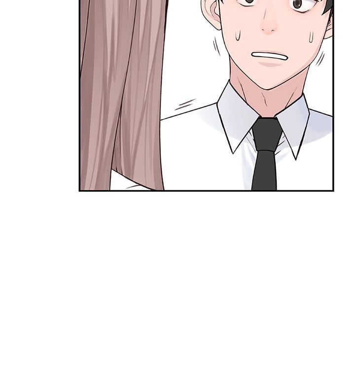 我們的特殊關係，第3話-被激起慾望的純欣，第 34 页
