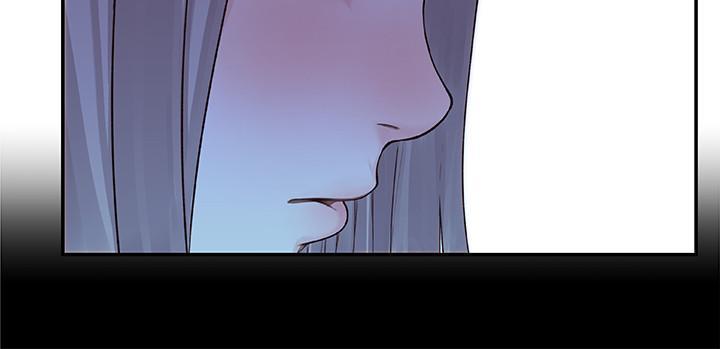 我們的特殊關係，第3話-被激起慾望的純欣，第 44 页