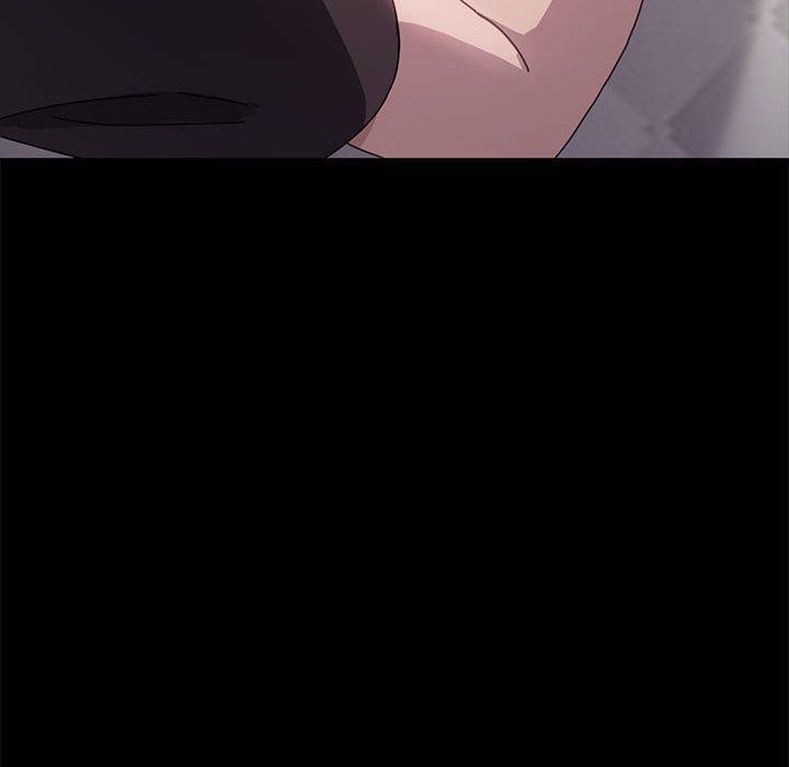 我家的贅婿大人，第 1 話，第 207 页