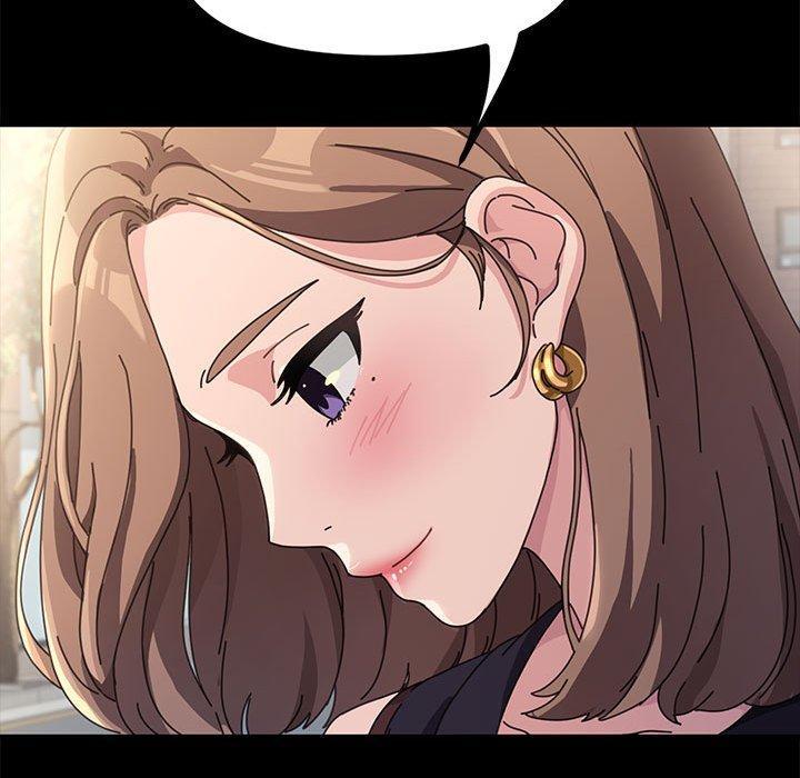 我家的贅婿大人，第 1 話，第 106 页