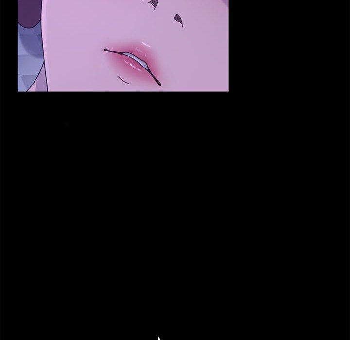 我家的贅婿大人，第 3 話，第 159 页
