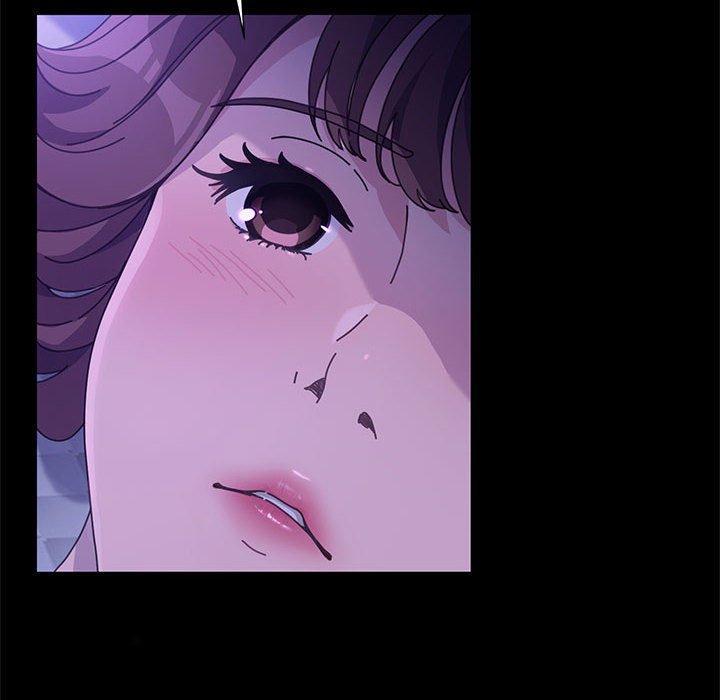 我家的贅婿大人，第 4 話，第 8 页