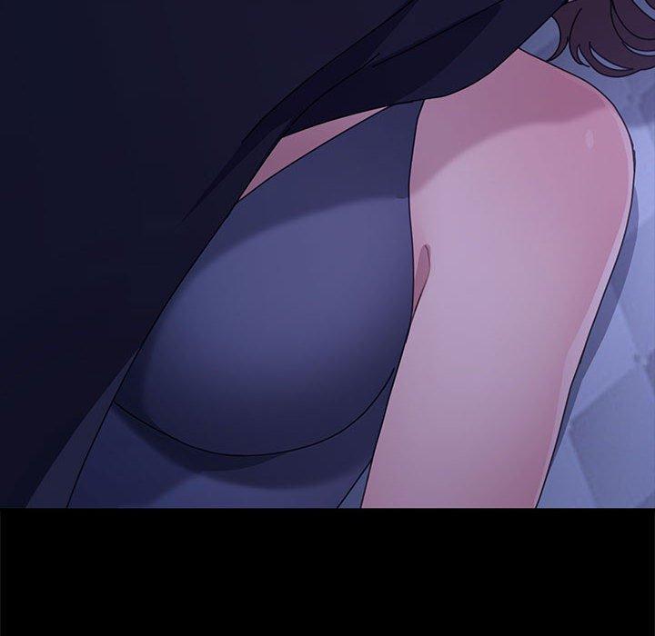 我家的贅婿大人，第 4 話，第 12 页