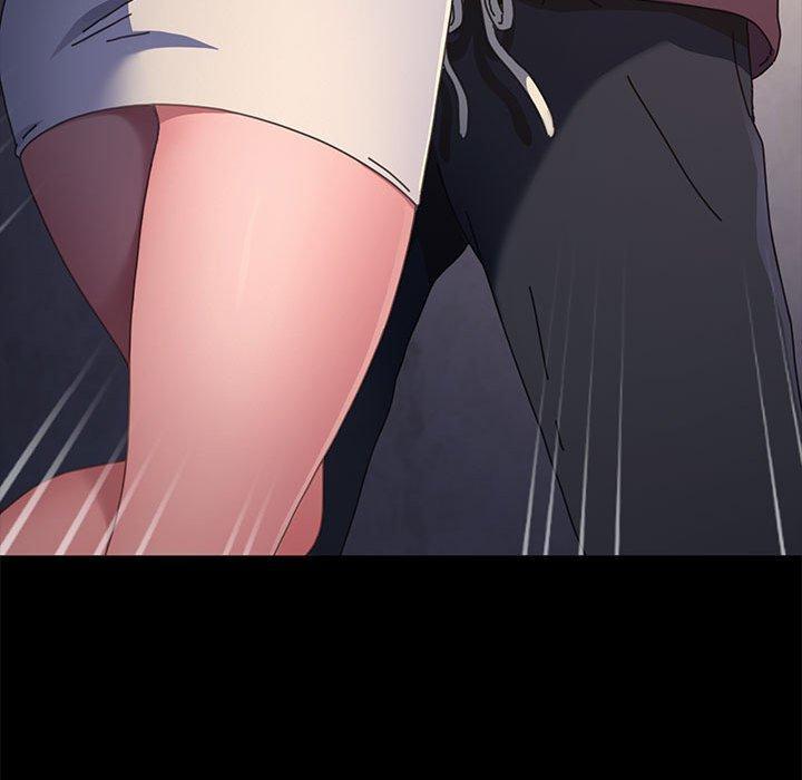 我家的贅婿大人，第 5 話，第 192 页