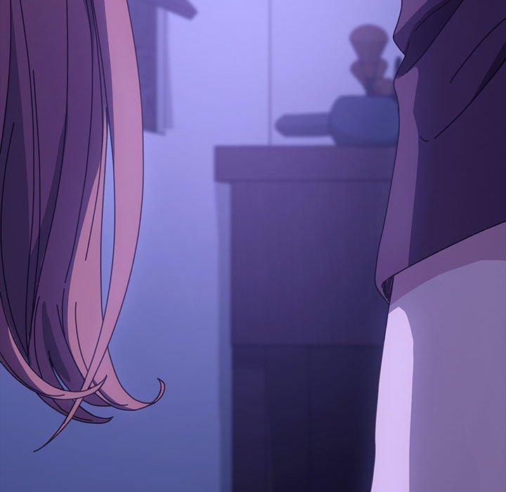 我家的贅婿大人，第 6 話，第 207 页