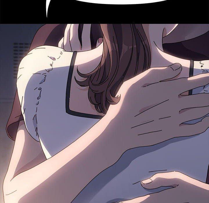 我家的贅婿大人，第 6 話，第 12 页