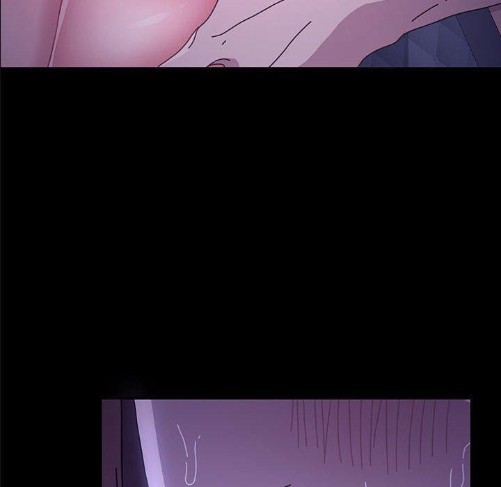 我家的贅婿大人，第 7 話，第 12 页