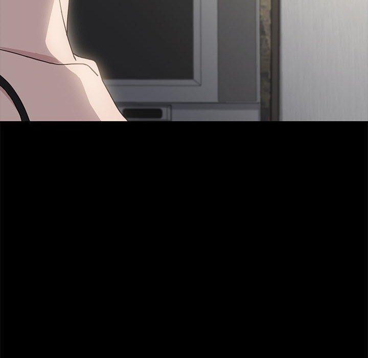 我家的贅婿大人，第 16 話，第 8 页