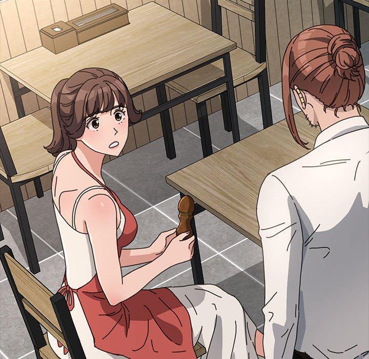 我家的贅婿大人，第 19 話，第 159 页