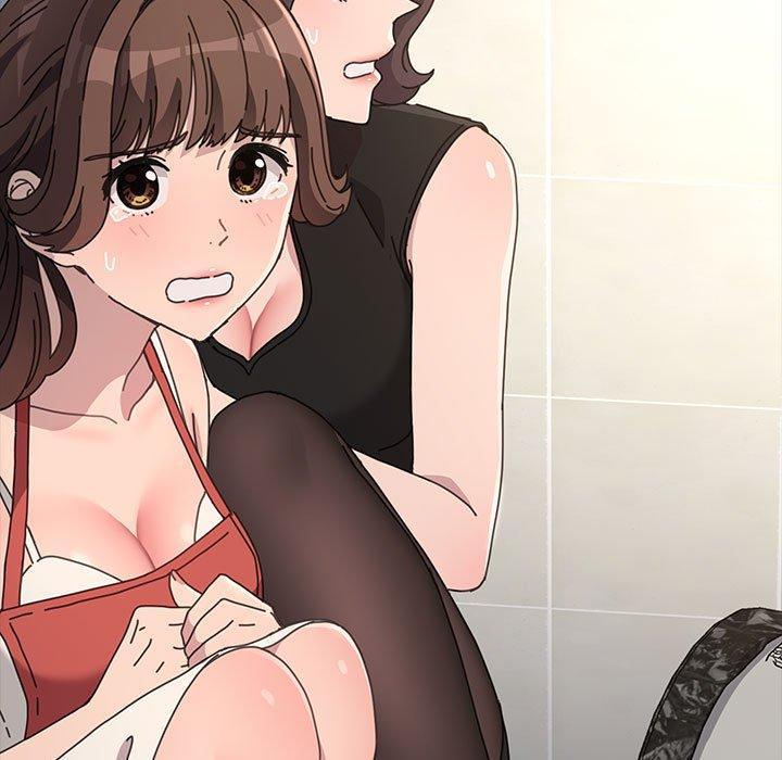 我家的贅婿大人，第 21 話，第 21 页