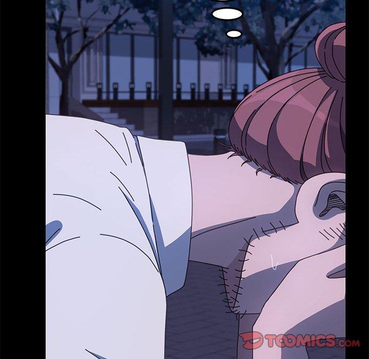 我家的贅婿大人，第 24 話，第 69 页