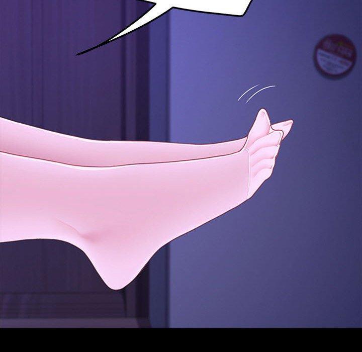 我家的贅婿大人，第 26 話，第 60 页