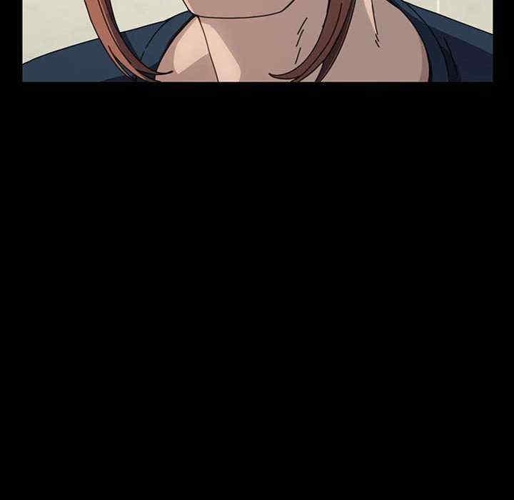 我家的贅婿大人，第31話，第 65 页