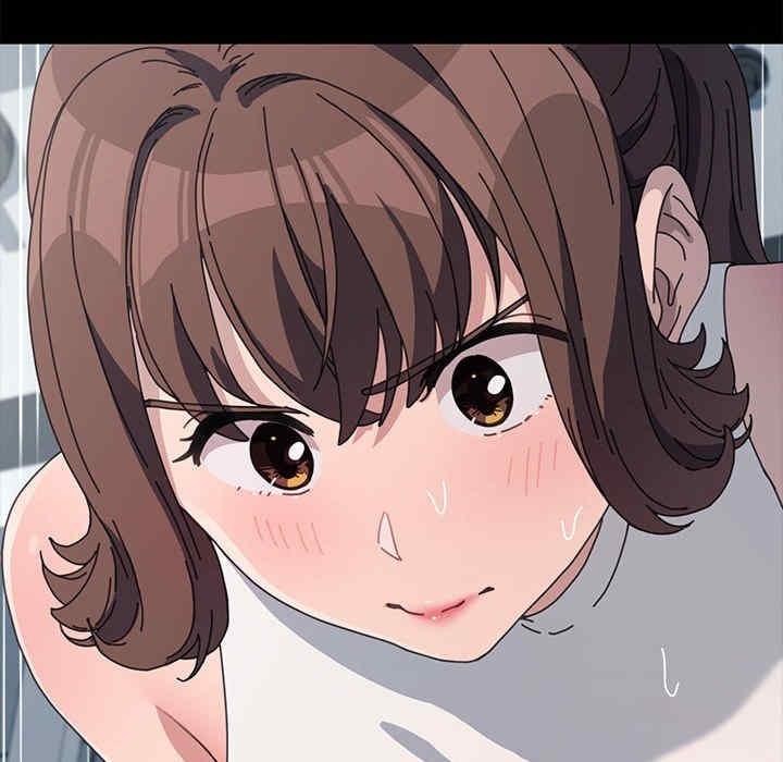 我家的贅婿大人，第33話，第 122 页
