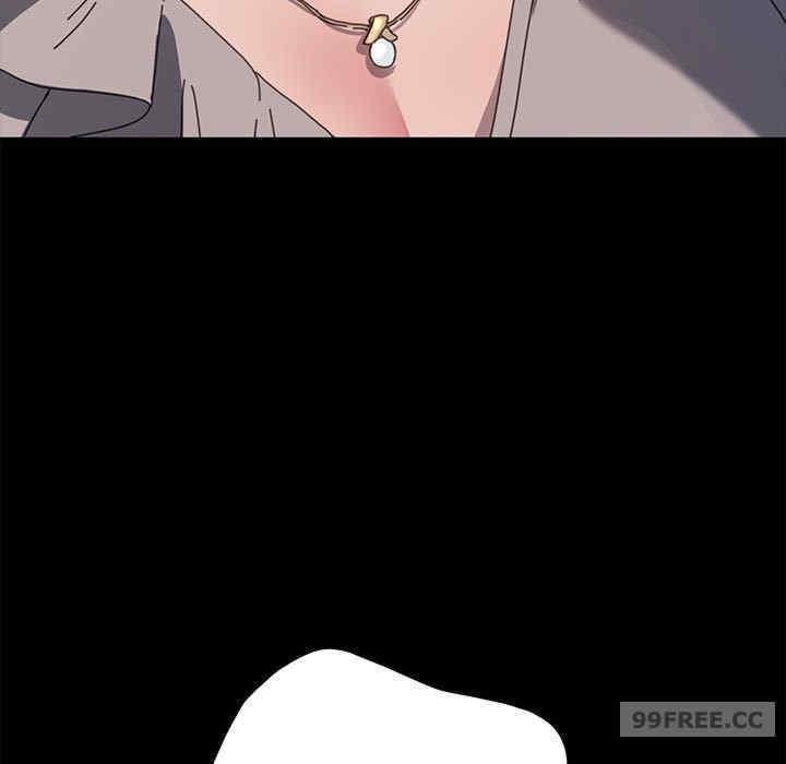 我家的贅婿大人，第34話，第 103 页