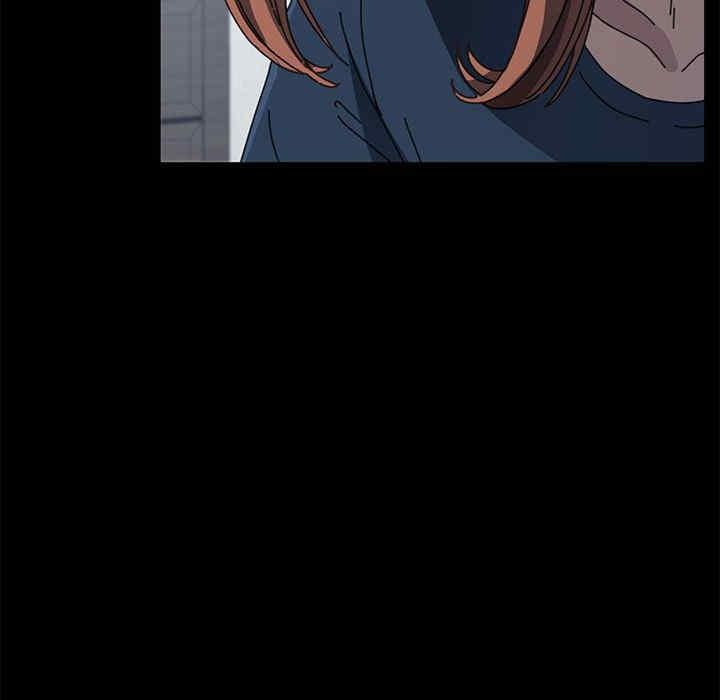 我家的贅婿大人，第34話，第 122 页