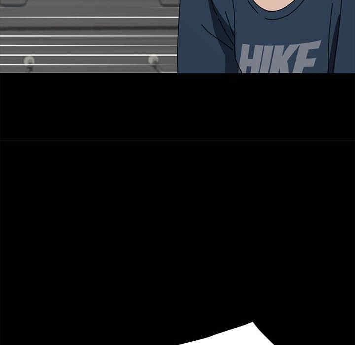 我家的贅婿大人，第34話，第 65 页