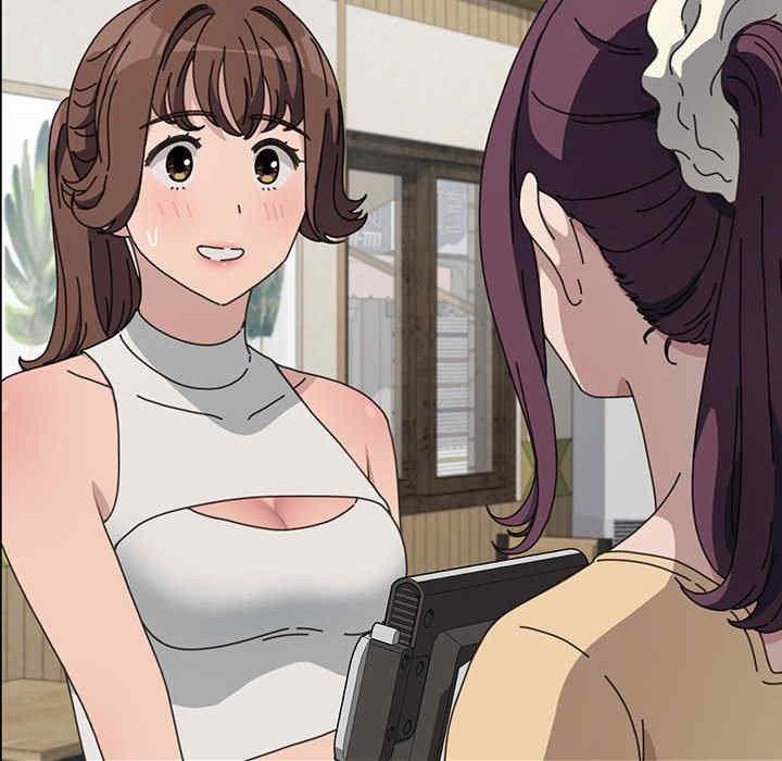 我家的贅婿大人，第34話，第 12 页