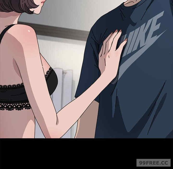 我家的贅婿大人，第35話，第 69 页
