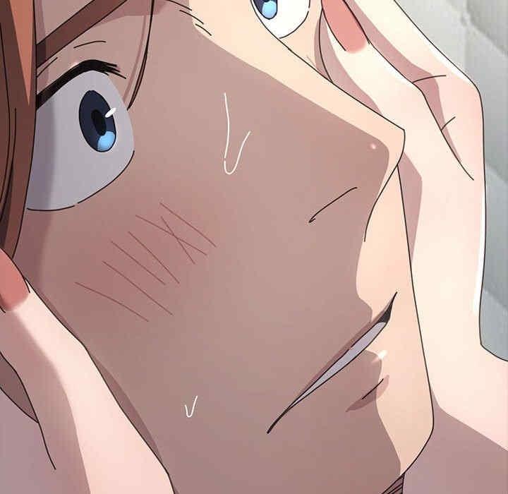 我家的贅婿大人，第37話，第 125 页