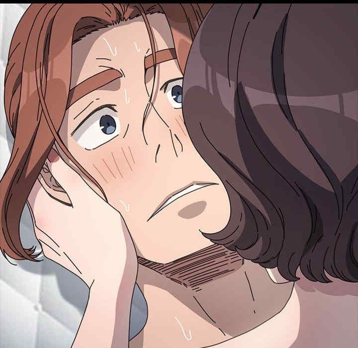 我家的贅婿大人，第37話，第 122 页