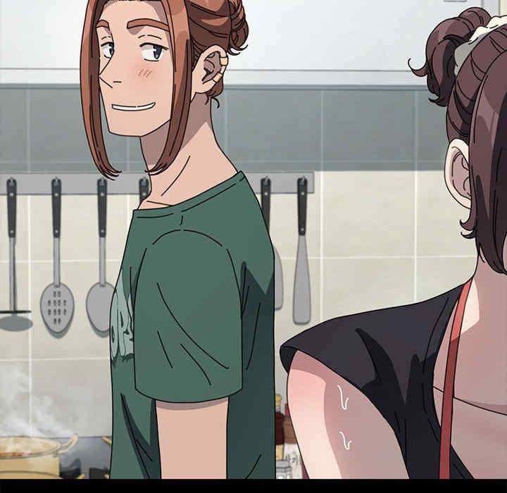 我家的贅婿大人，第38話，第 21 页