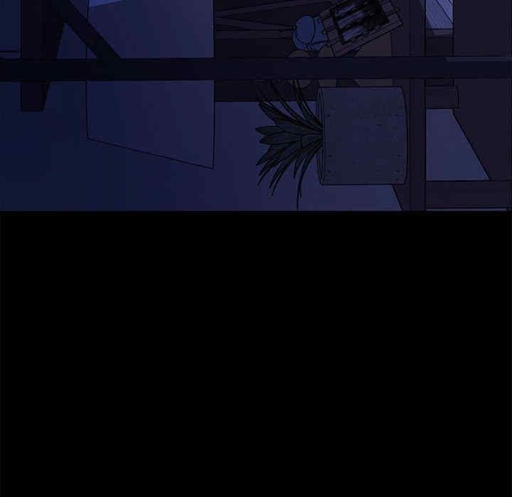 我家的贅婿大人，第39話，第 65 页