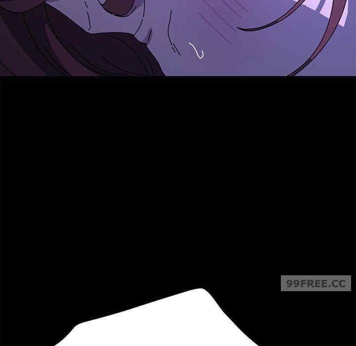 我家的贅婿大人，第39話，第 12 页