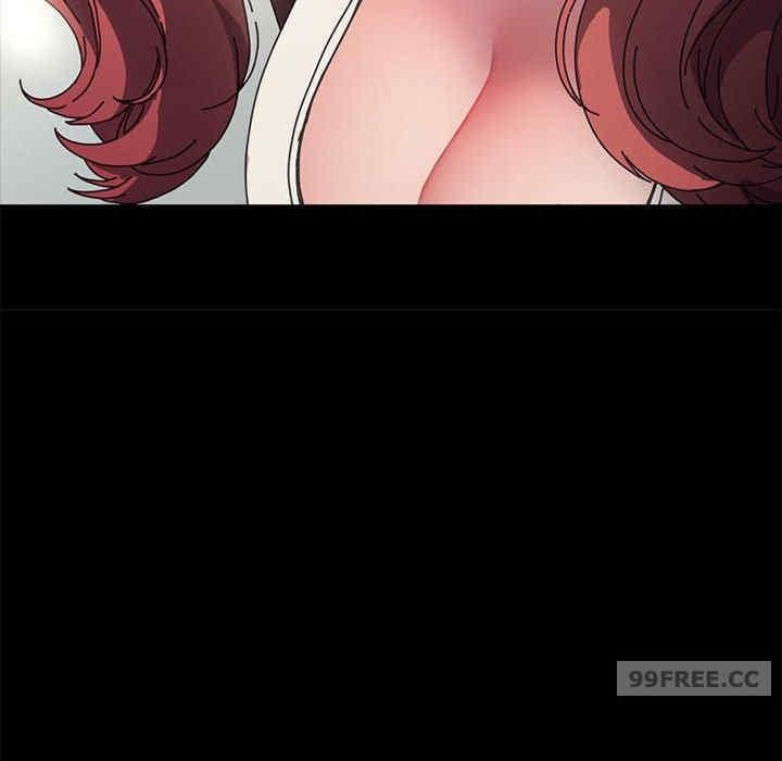 我家的贅婿大人，第44話，第 66 页