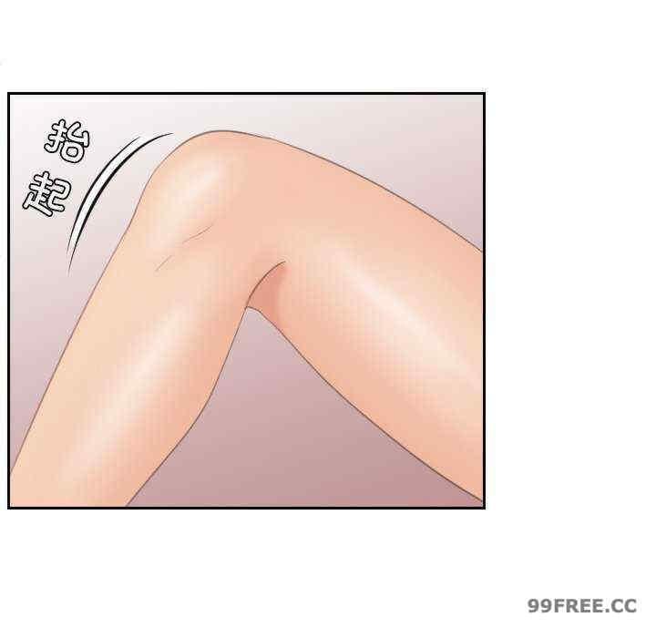 我的完美娃娃，第21話，第 69 页