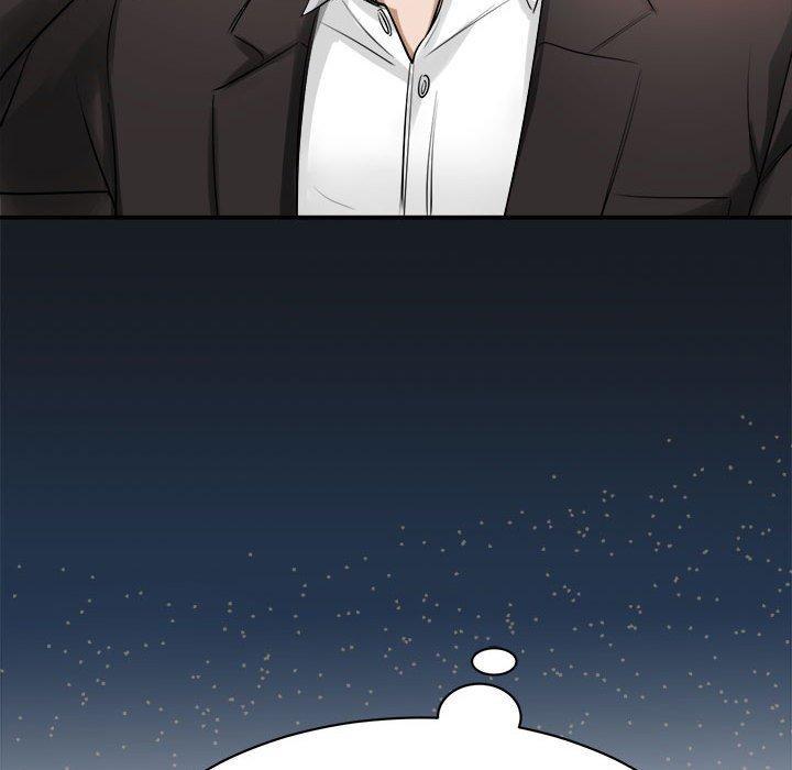 我的完美謬思，第 1 話，第 123 页