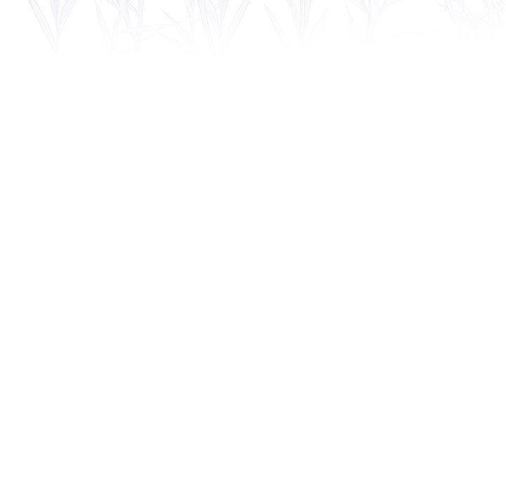 我的完美謬思，第 1 話，第 11 页